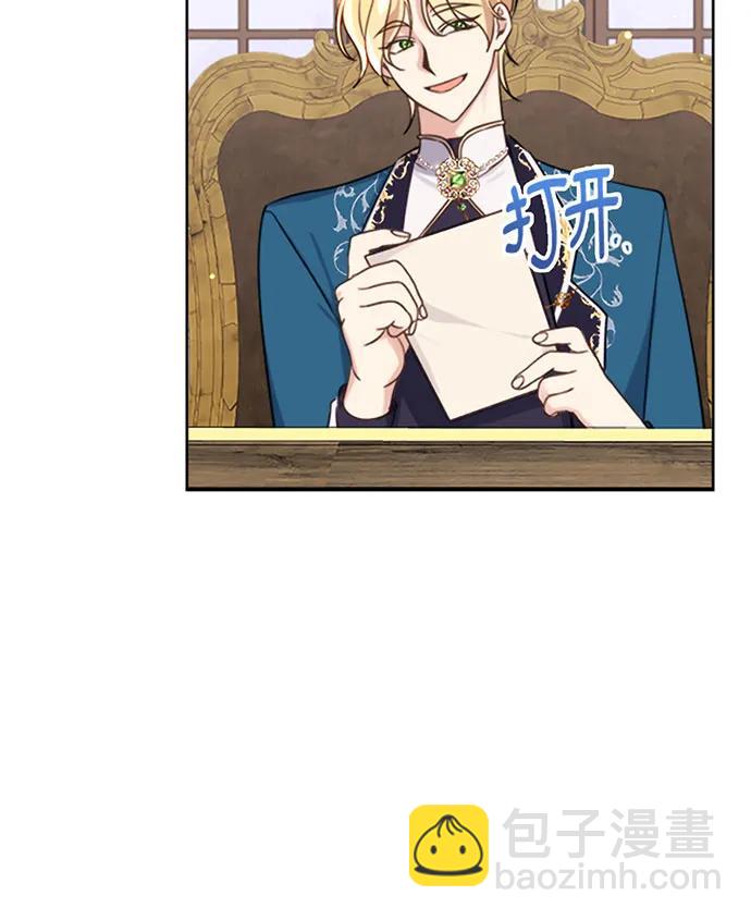 第39话26