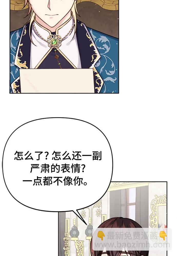 第39话28