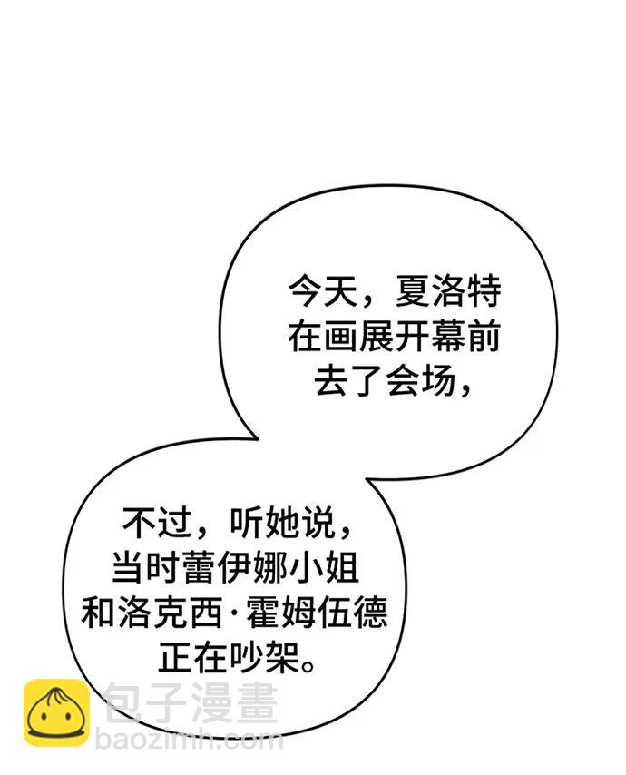 第39话31