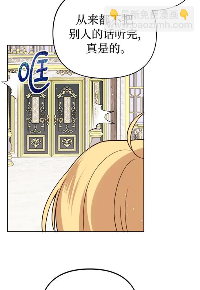 第39话36