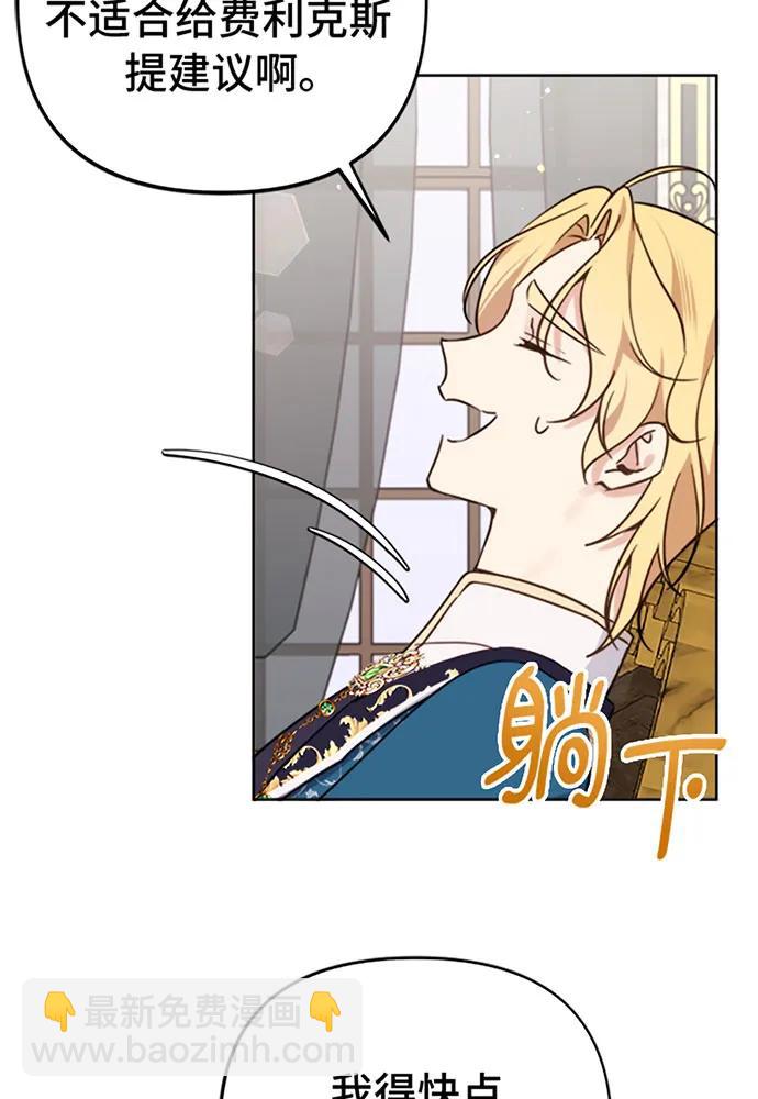 第39话41
