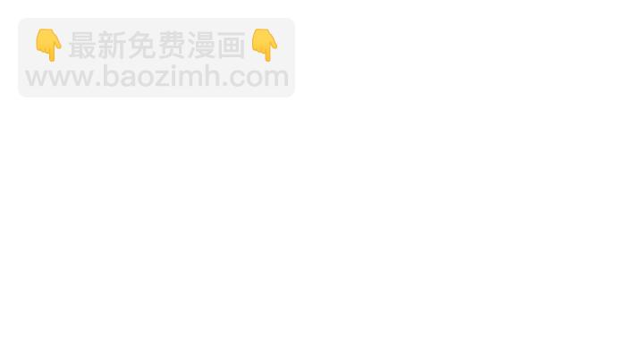 第39话44