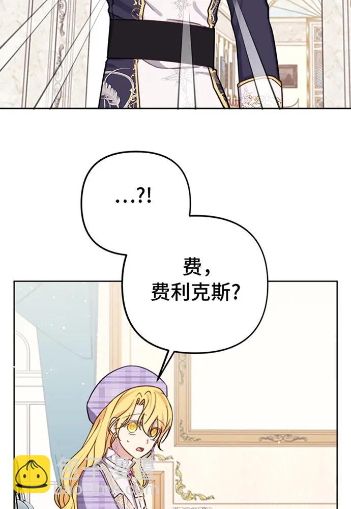 第39话48