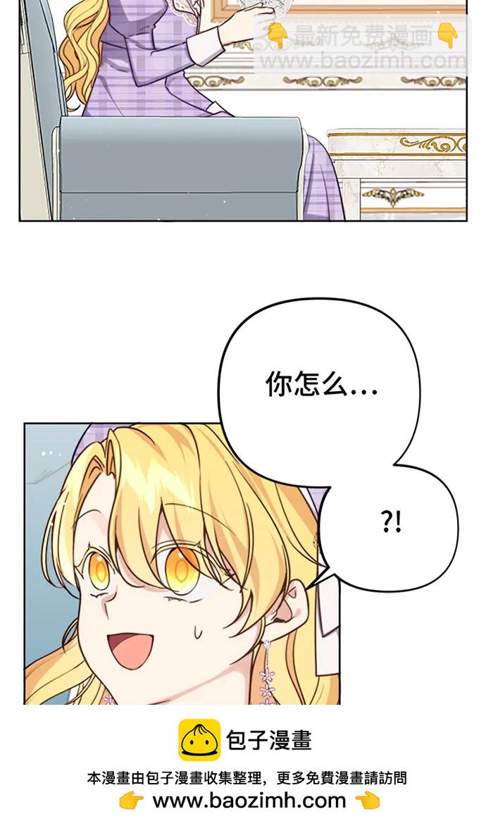 第39话49