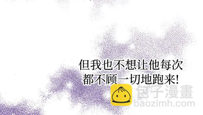 第39话60