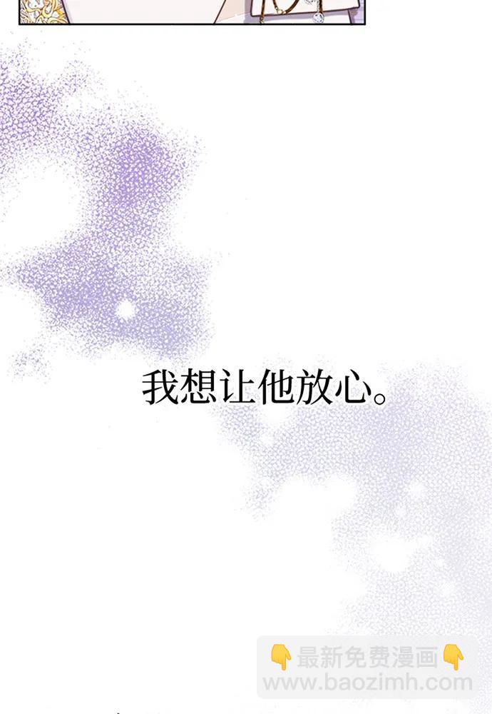 第39话62