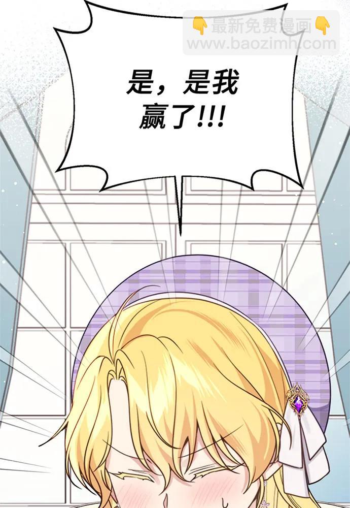 第39话63