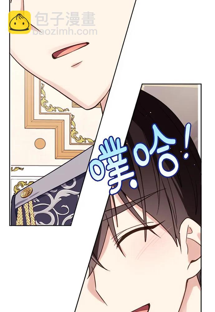 第39话70