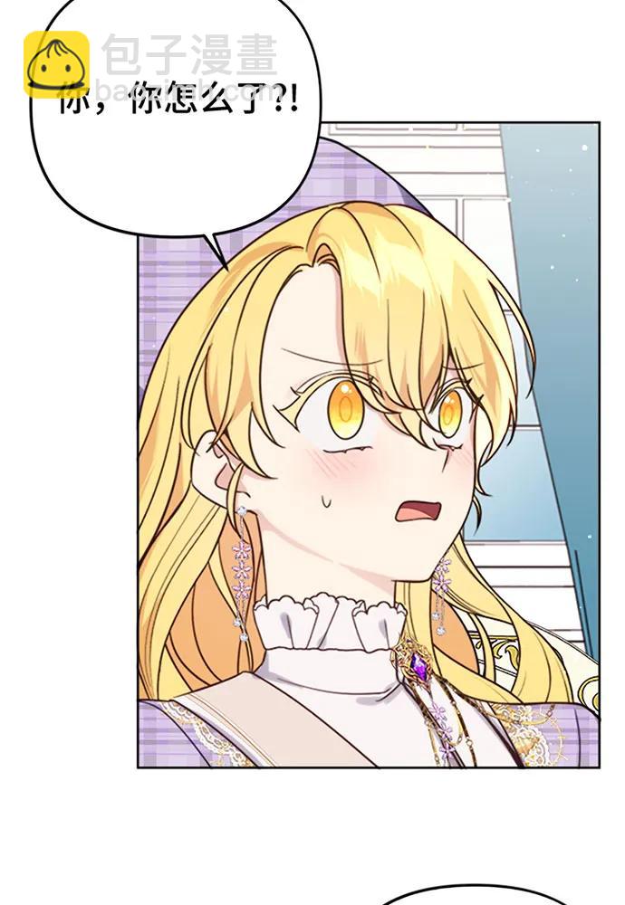 第39话82
