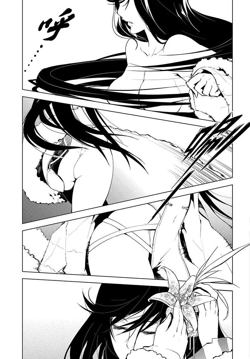 第13话0