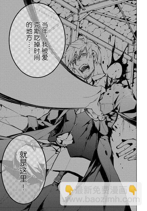 第58话16