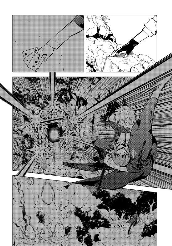 第58话7