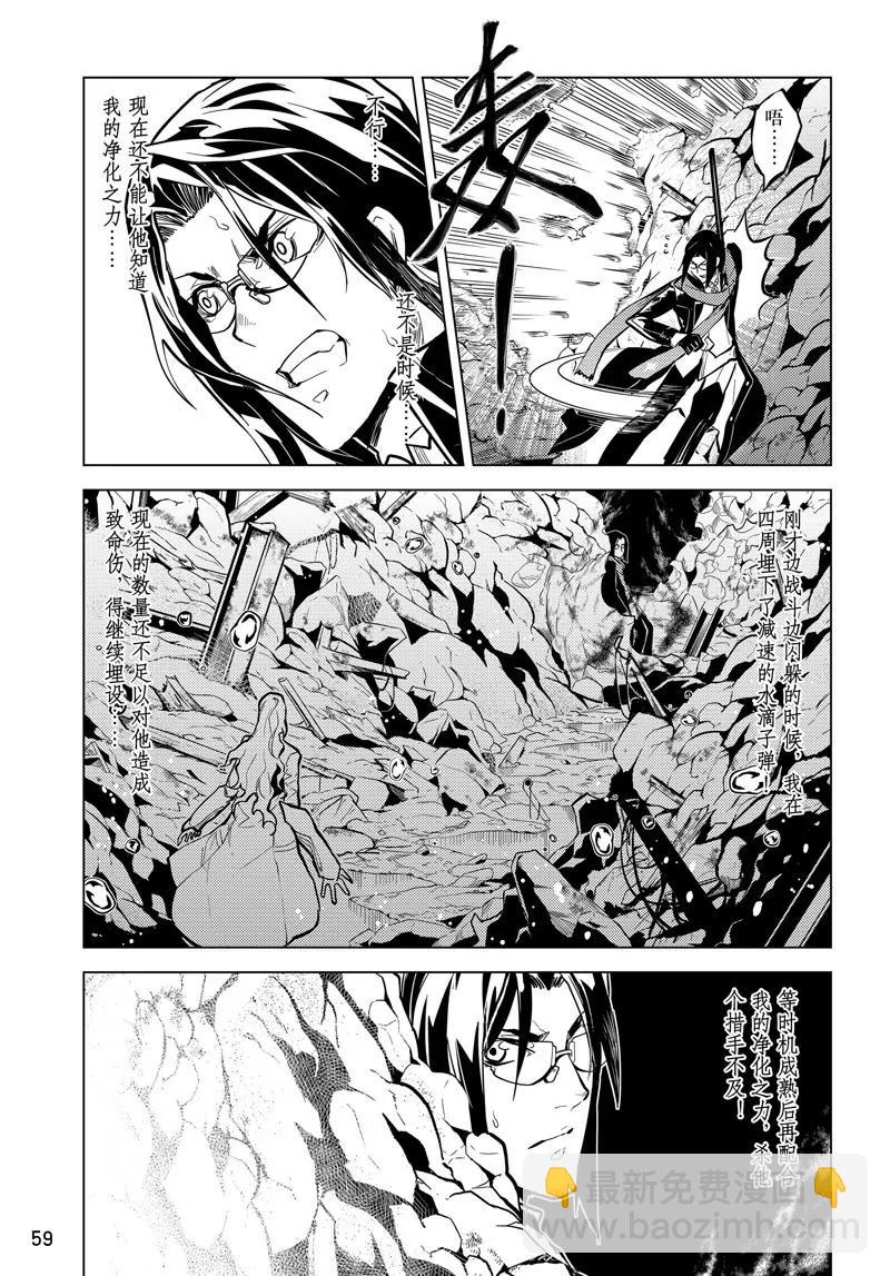 第65话14