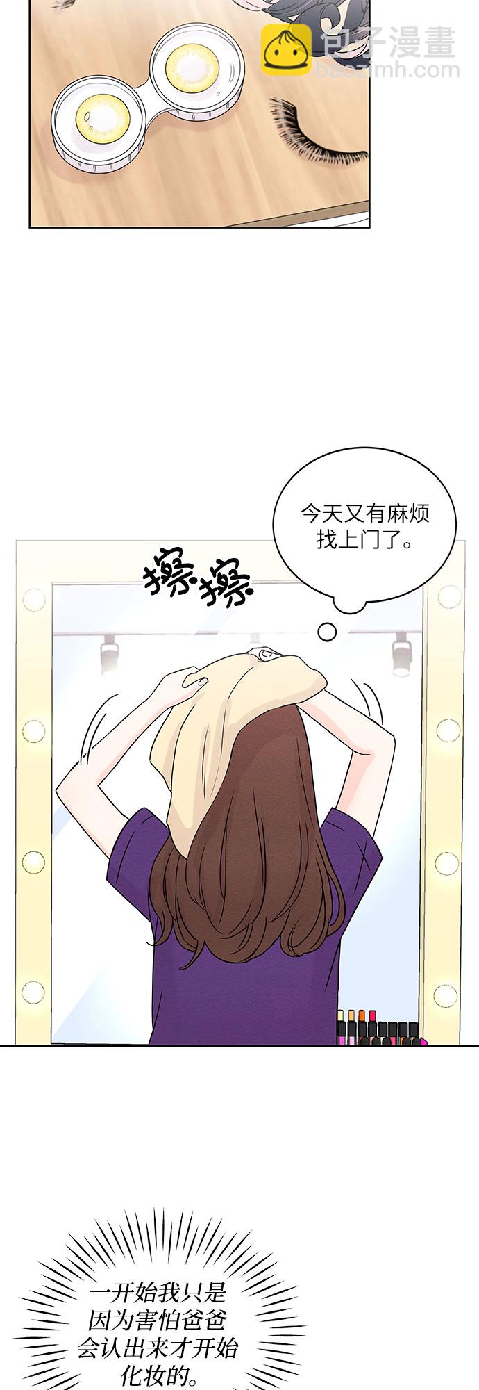 第1话13
