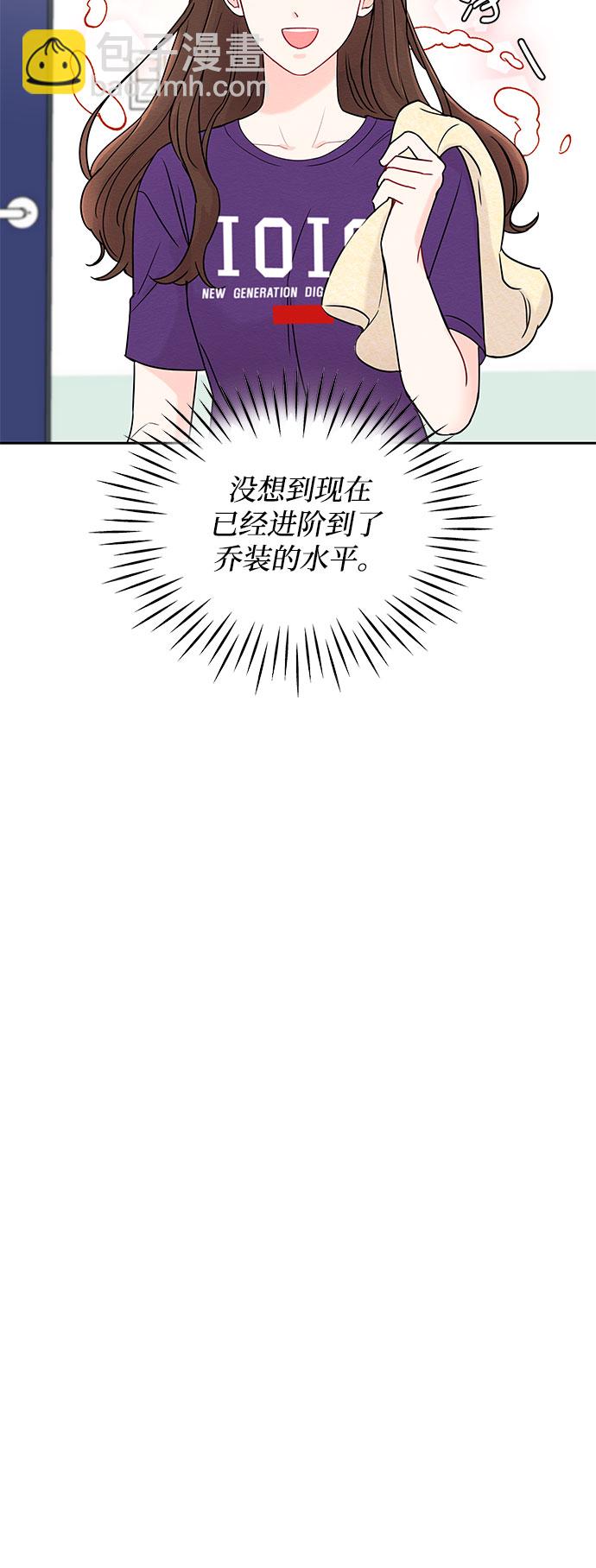 第1话15
