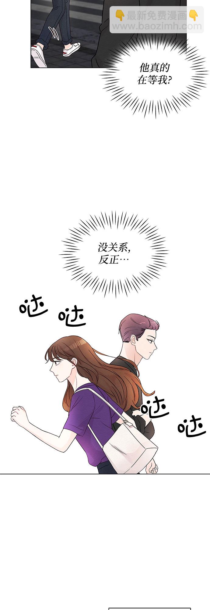 第1话17