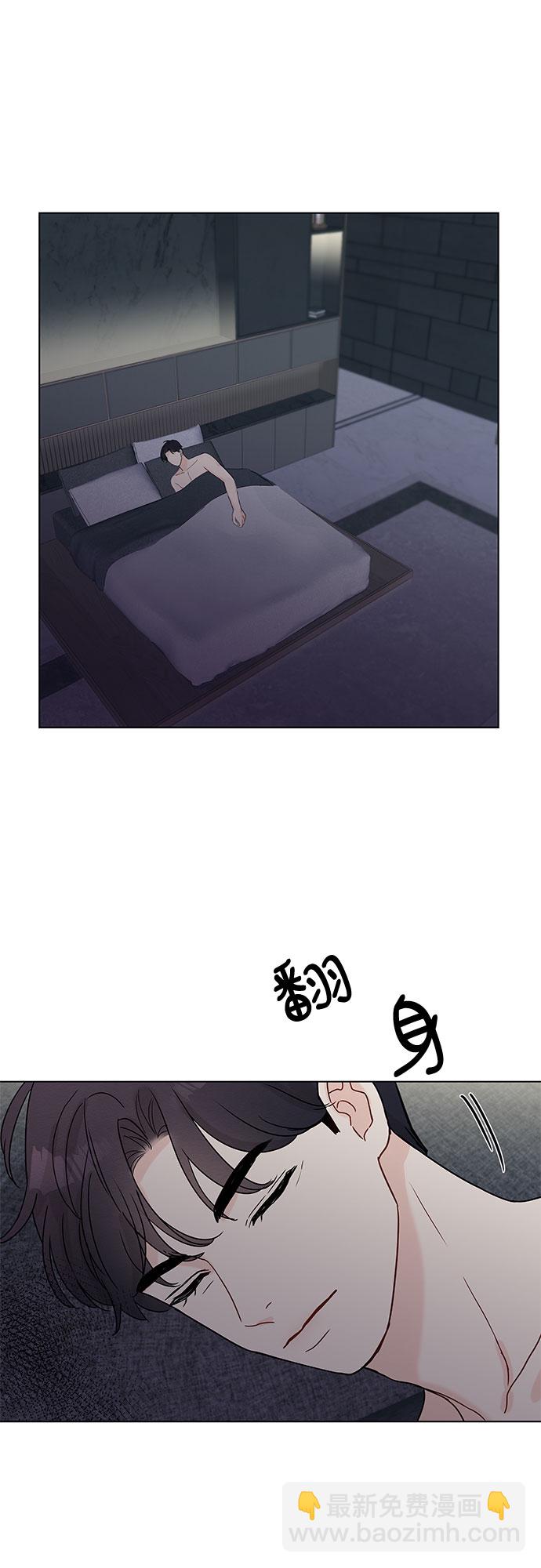 第1话23