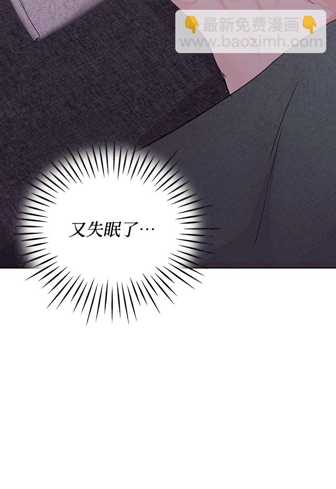 第1话25
