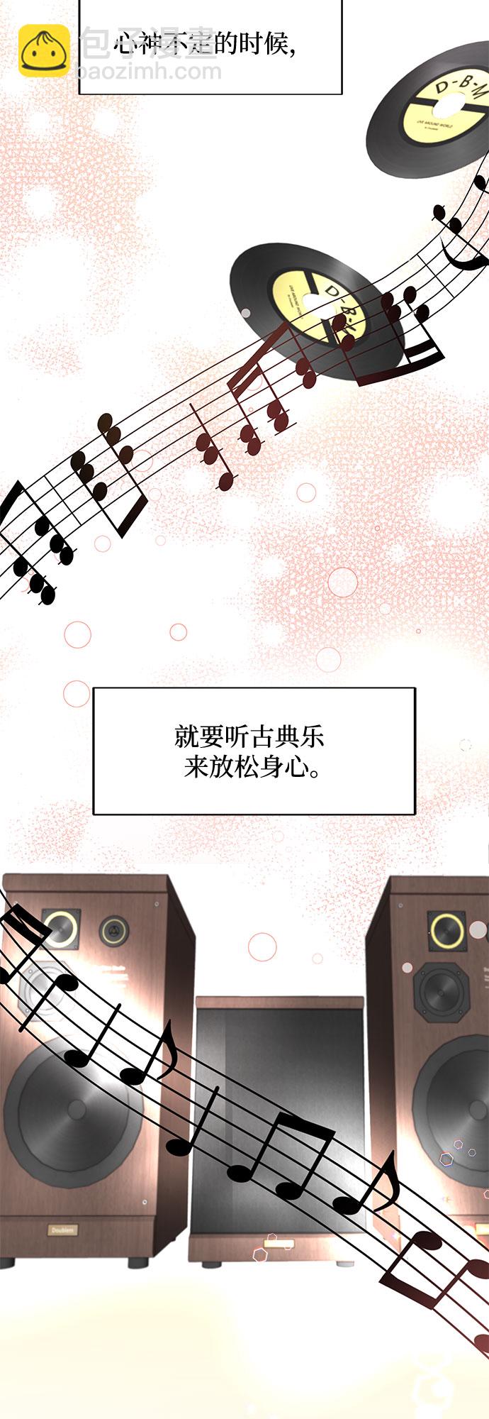 第1话28