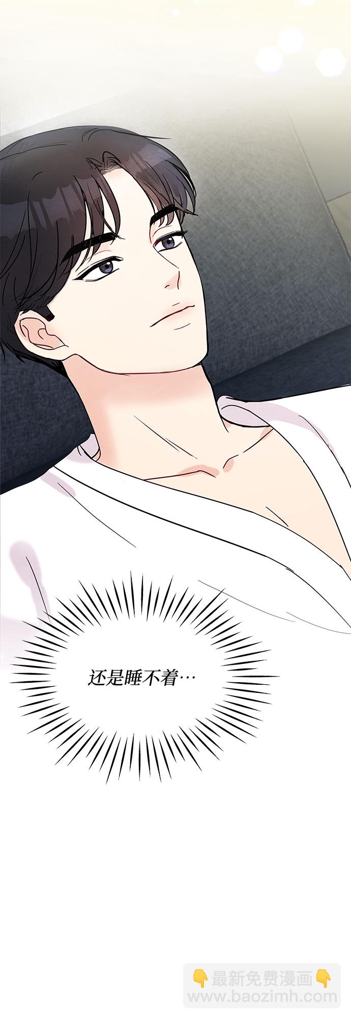 第1话29