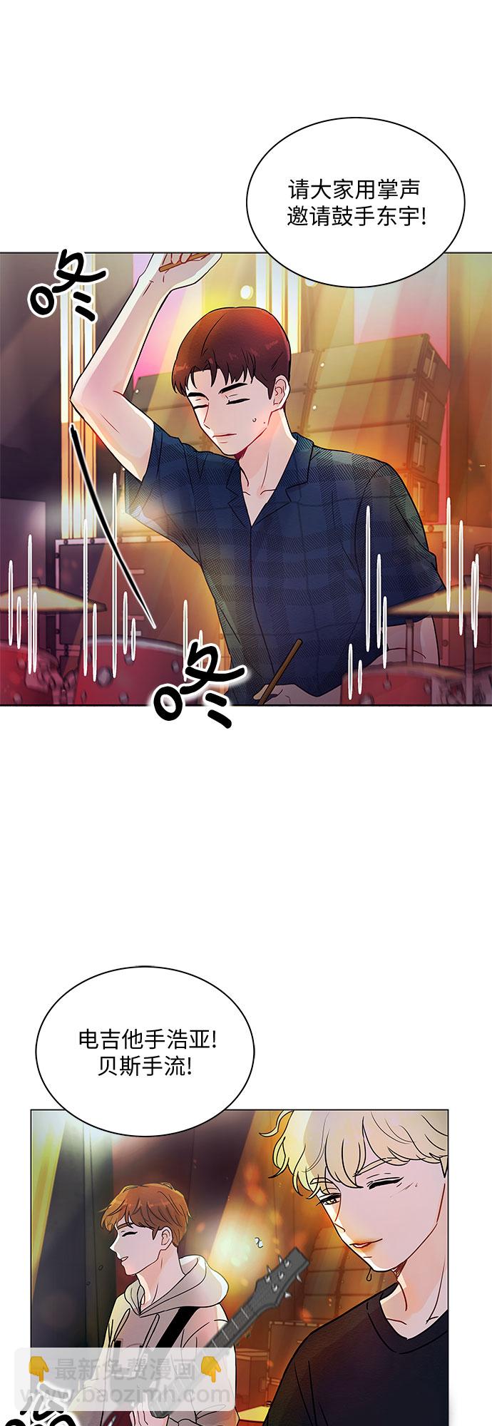 第1话3