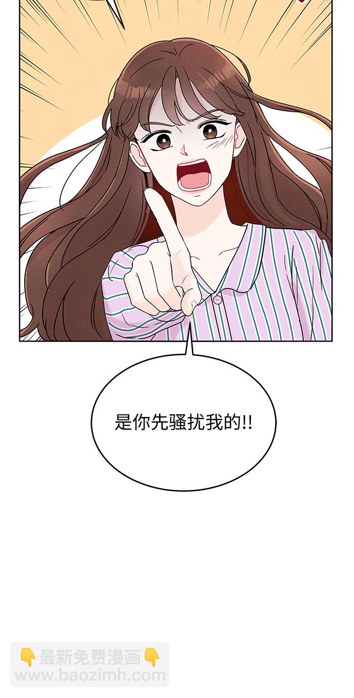第2话15