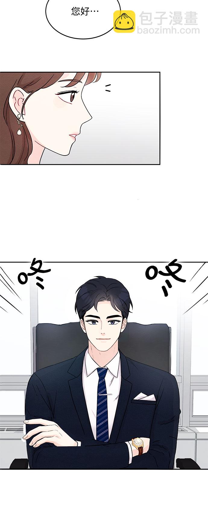 第2话42
