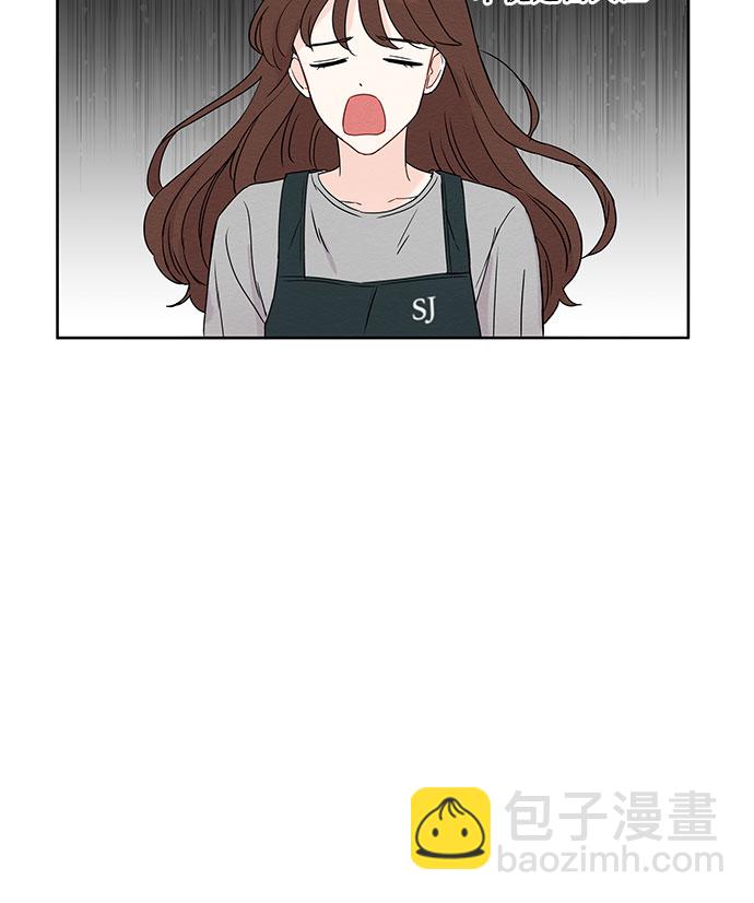 第5话23