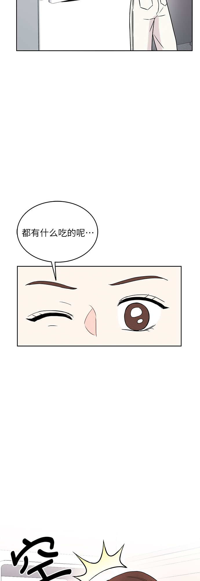 第5话25