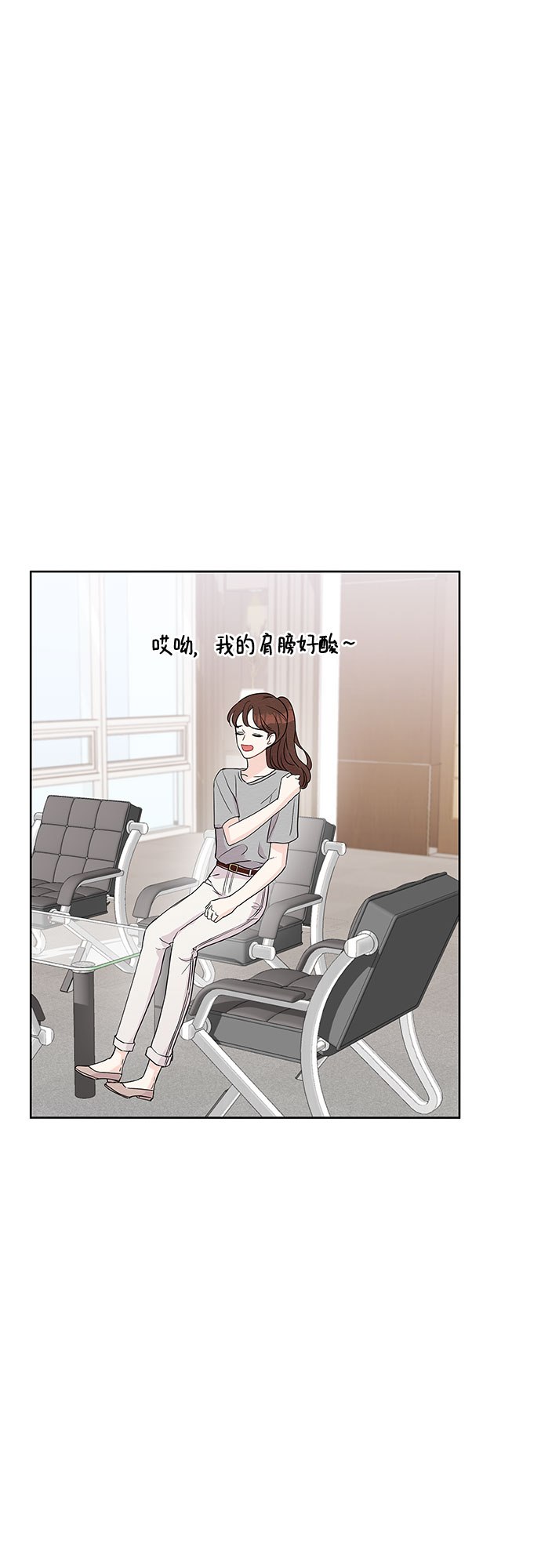 第5话37