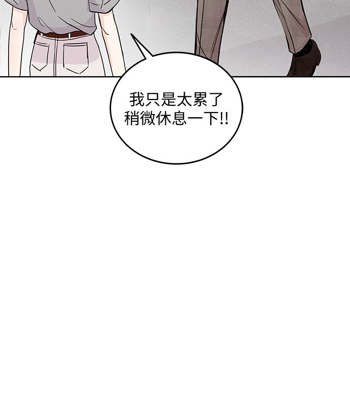 第5话39