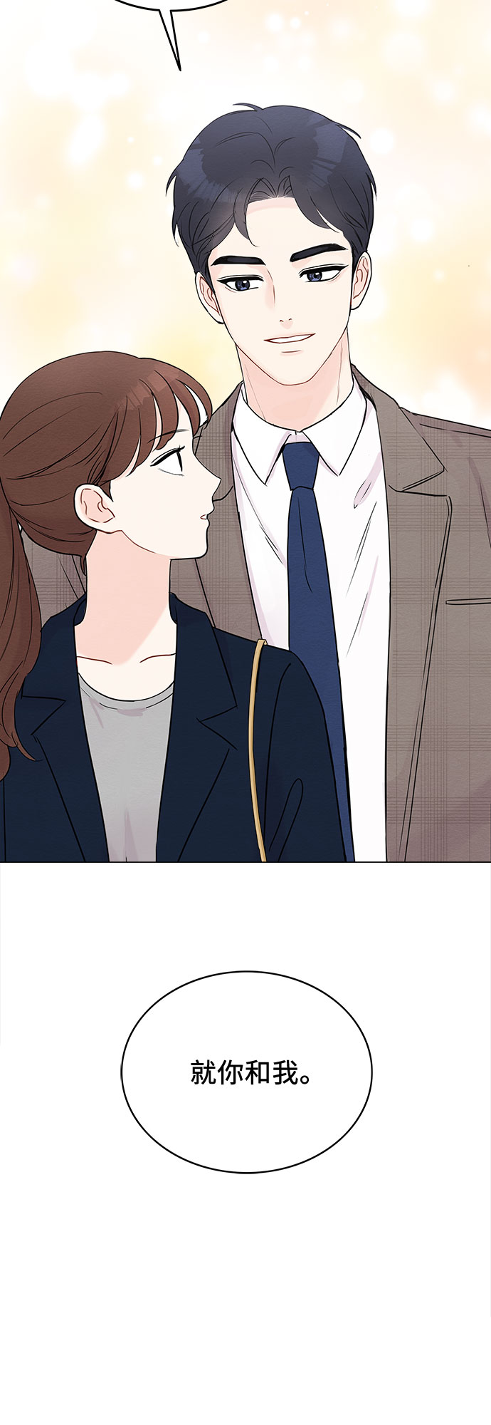 第5话59
