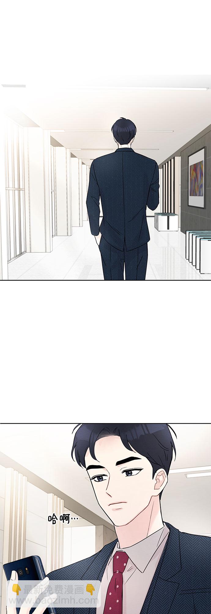 第7话14