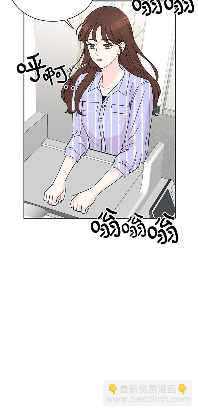 第7话17