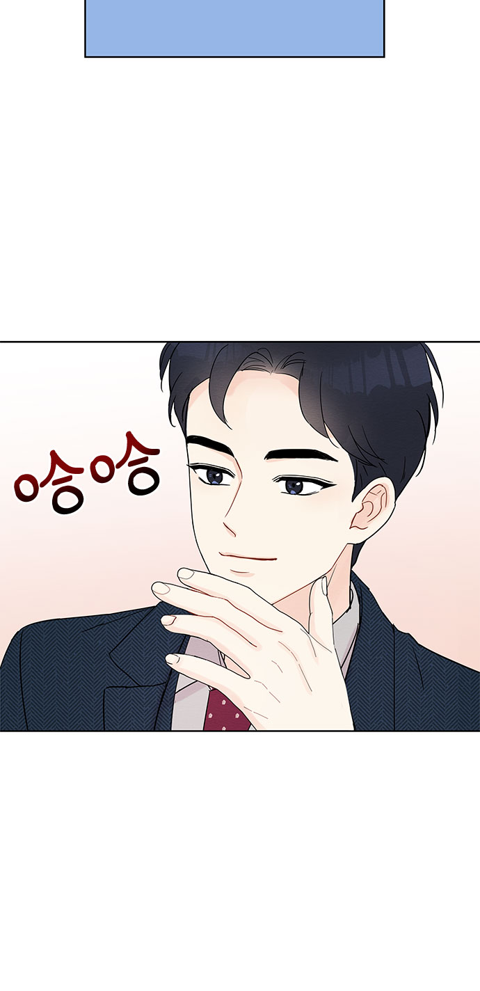 第7话24