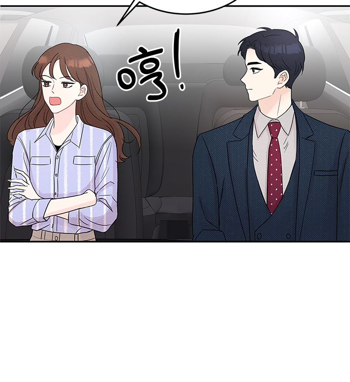第7话55