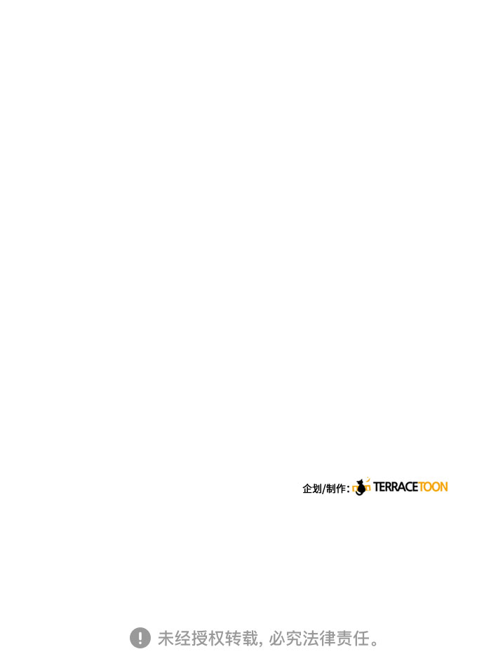 第7话60
