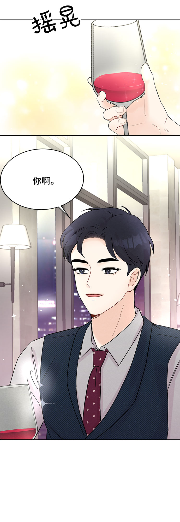 第8话21