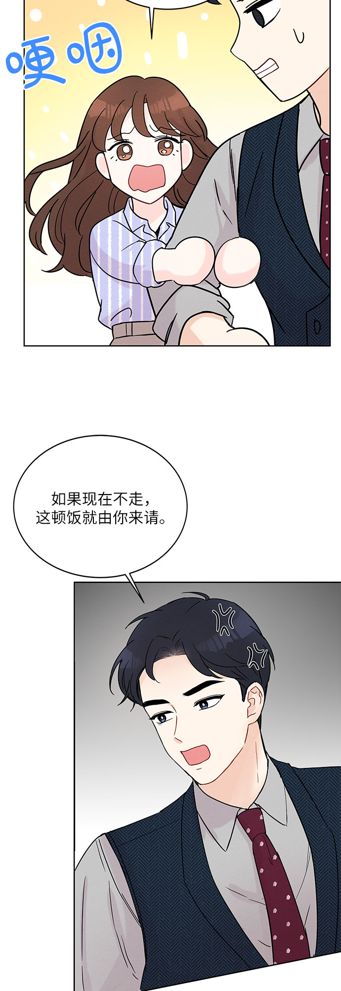 第8话35
