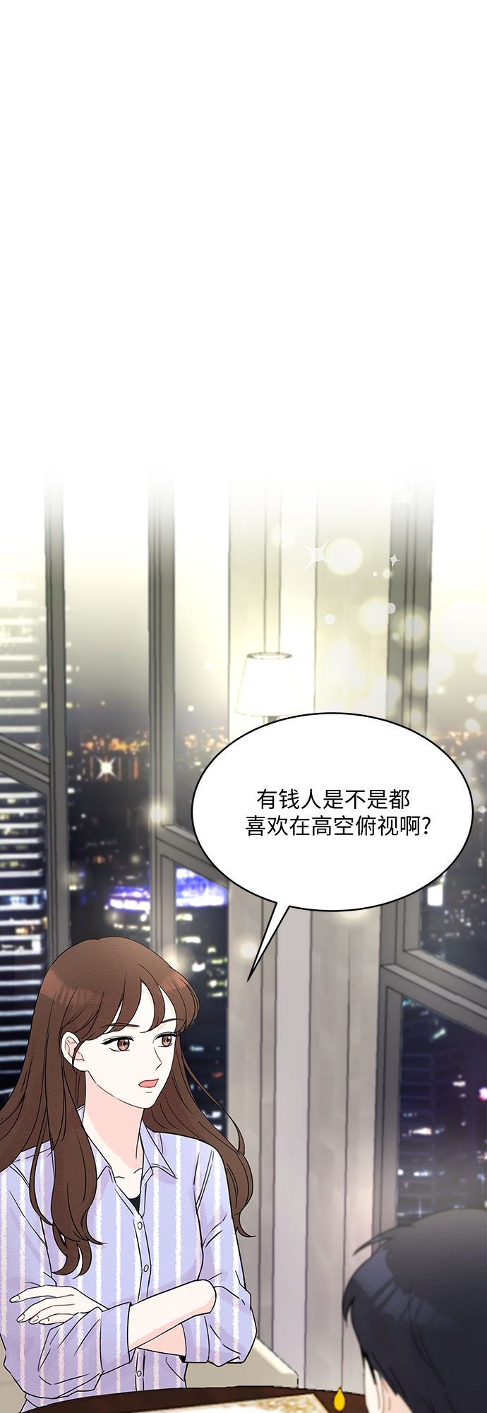 第8话5
