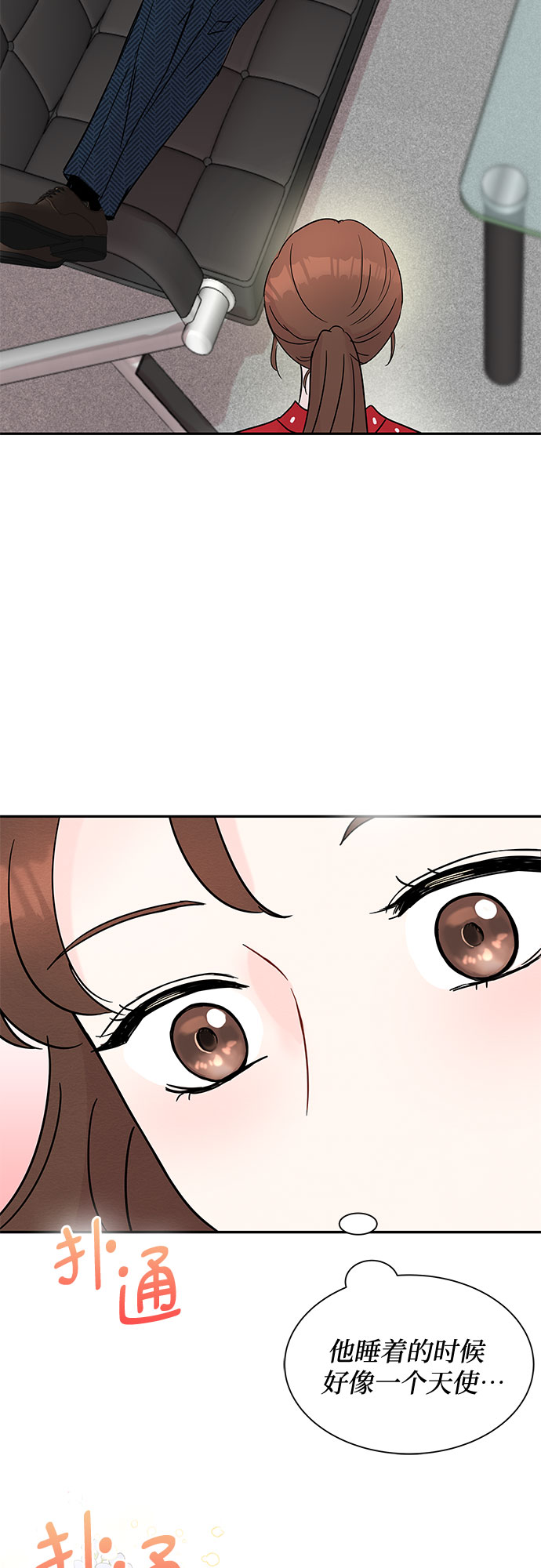 第8话61