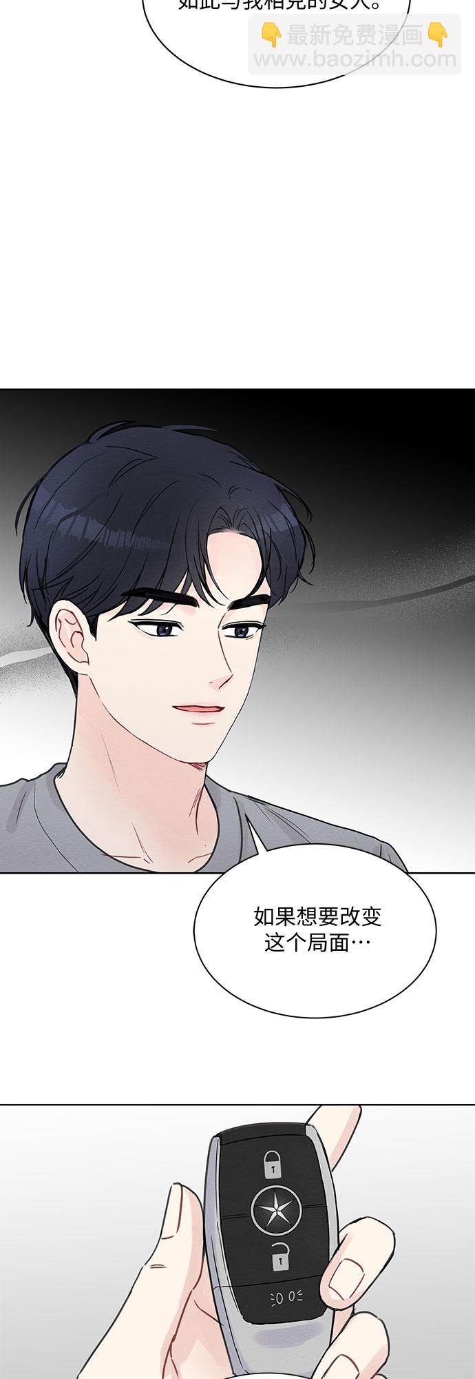 第11话22
