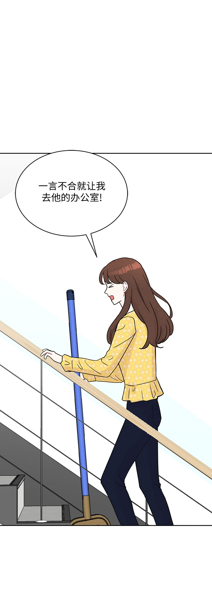 第11话25
