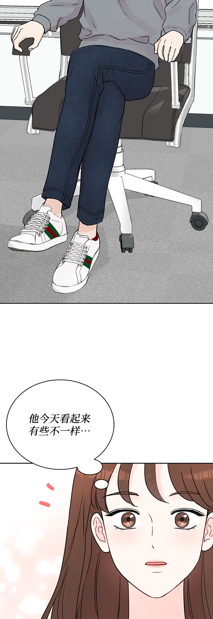 第11话27