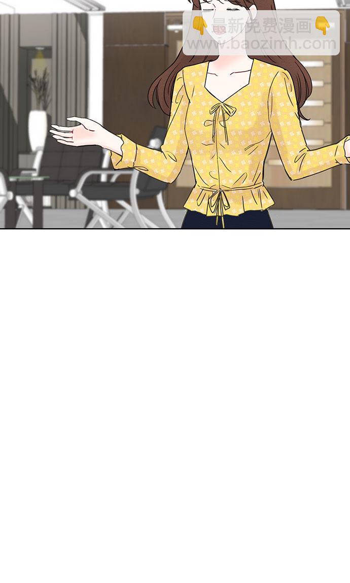 第11话29