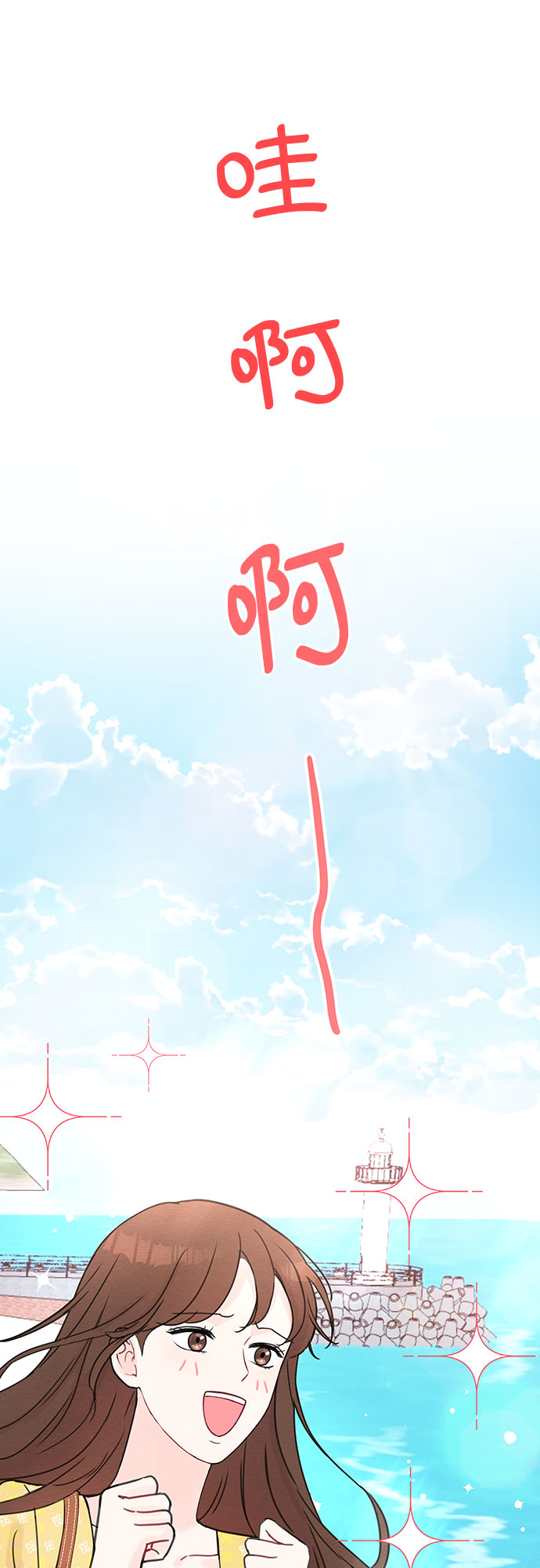 第11话39