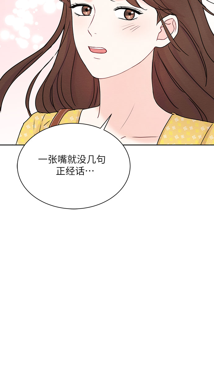第11话43