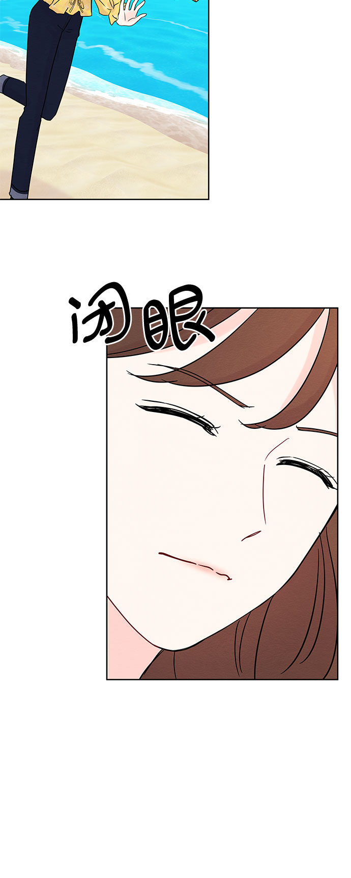 第11话46