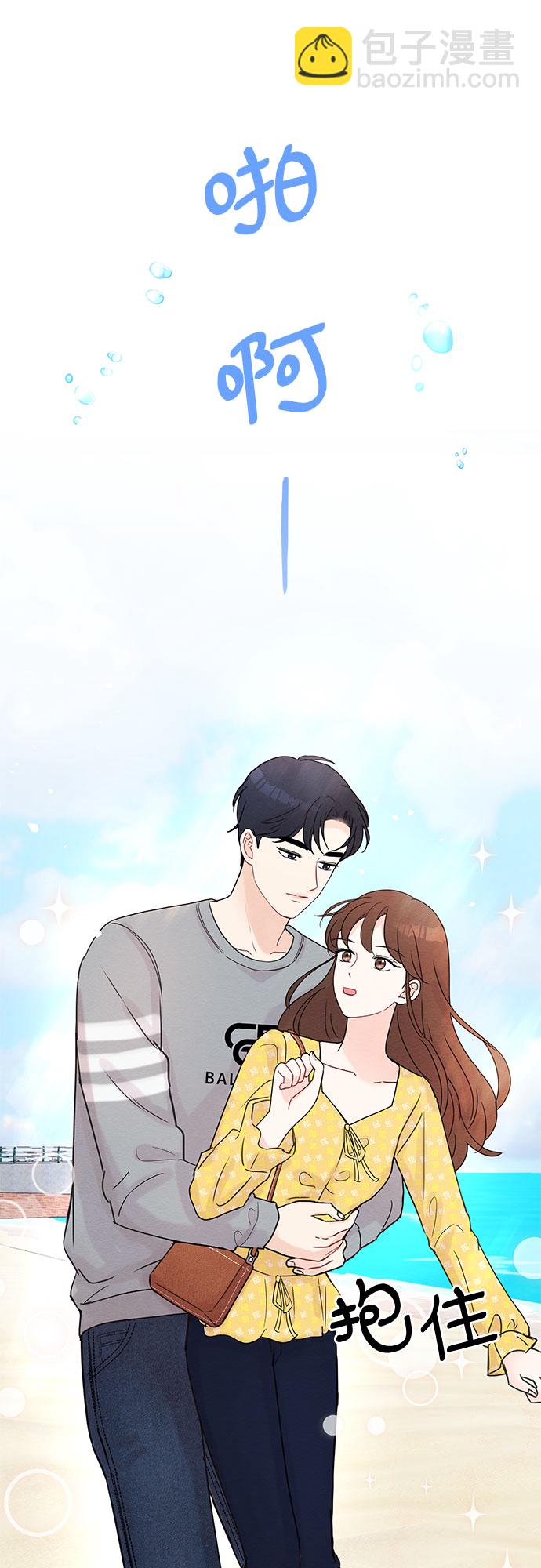 第11话51