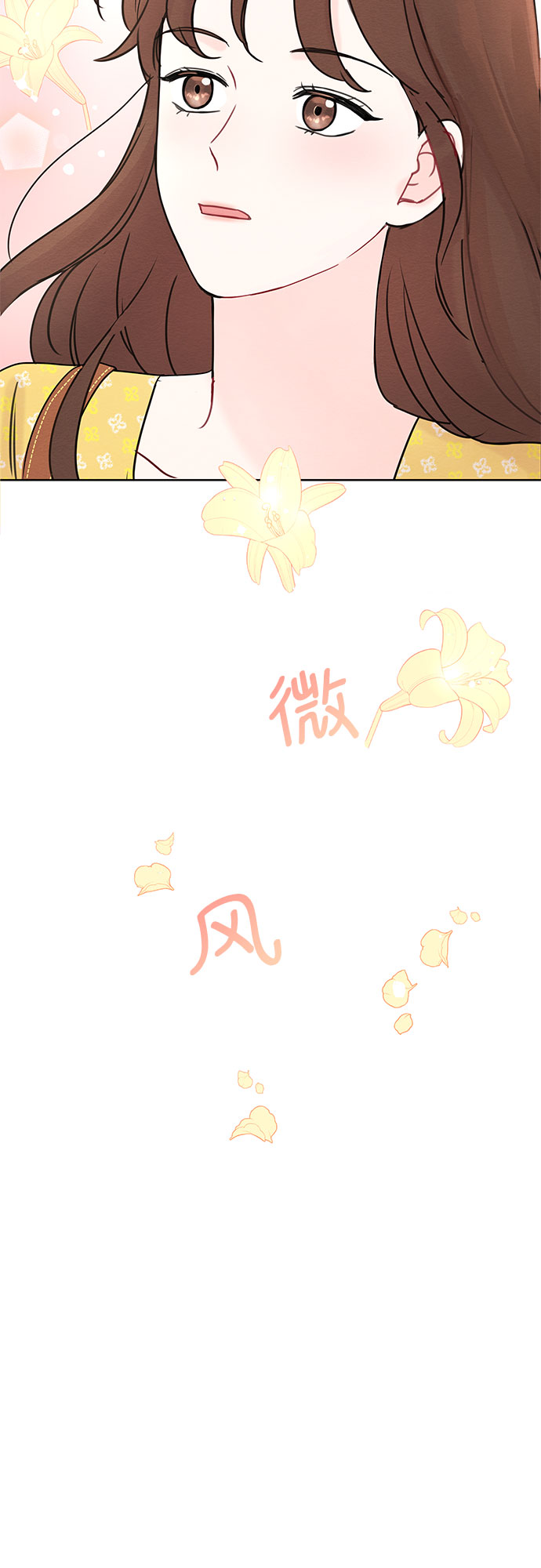 第11话53